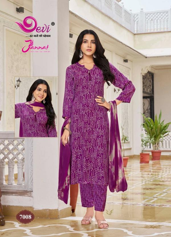 Devi Jannat Vol-7 – Kurti Pant With Dupatta